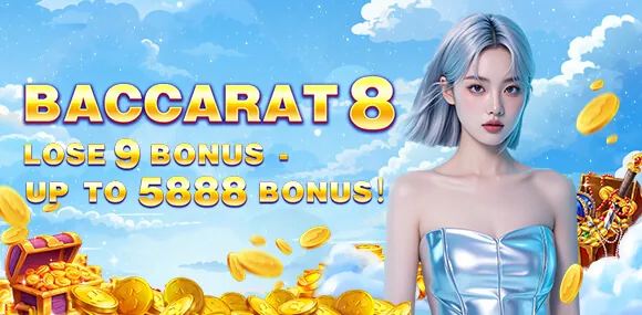 phsky Sports Welcome Bonus